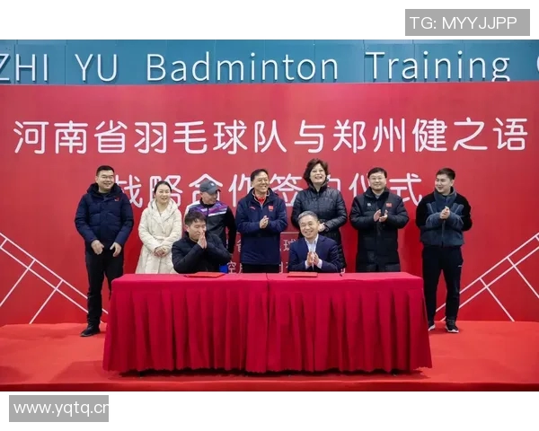 深圳羽毛球队在全国团队协作排行榜中荣登第八名展现出色团队精神与实力